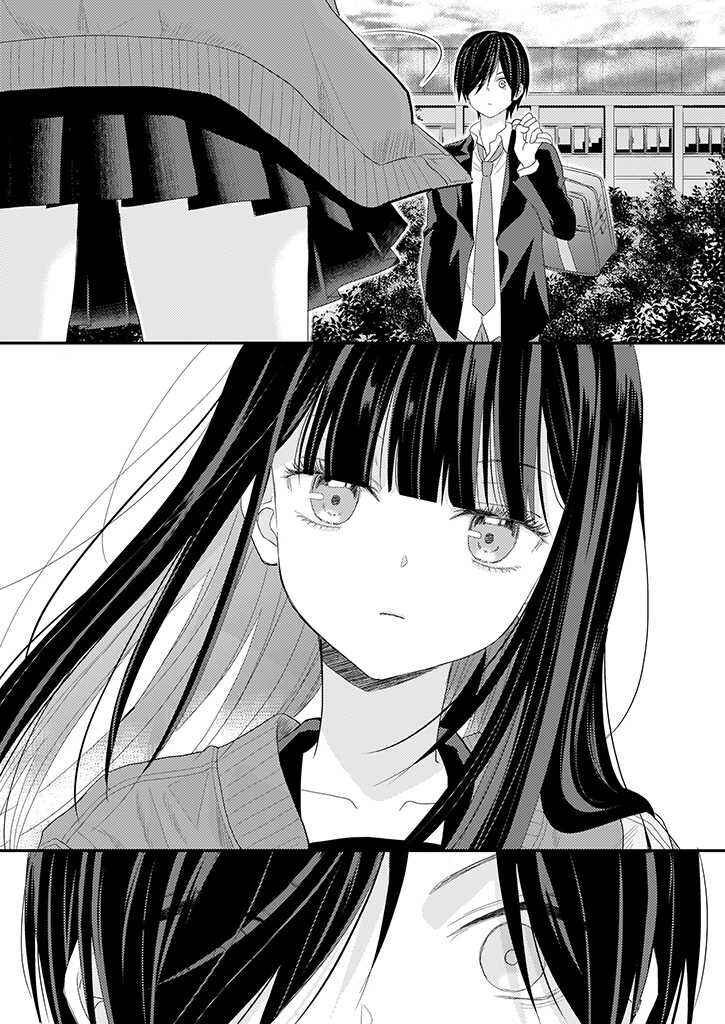 Page 27 Chapter 3 Teihen na Bokura no Jijou