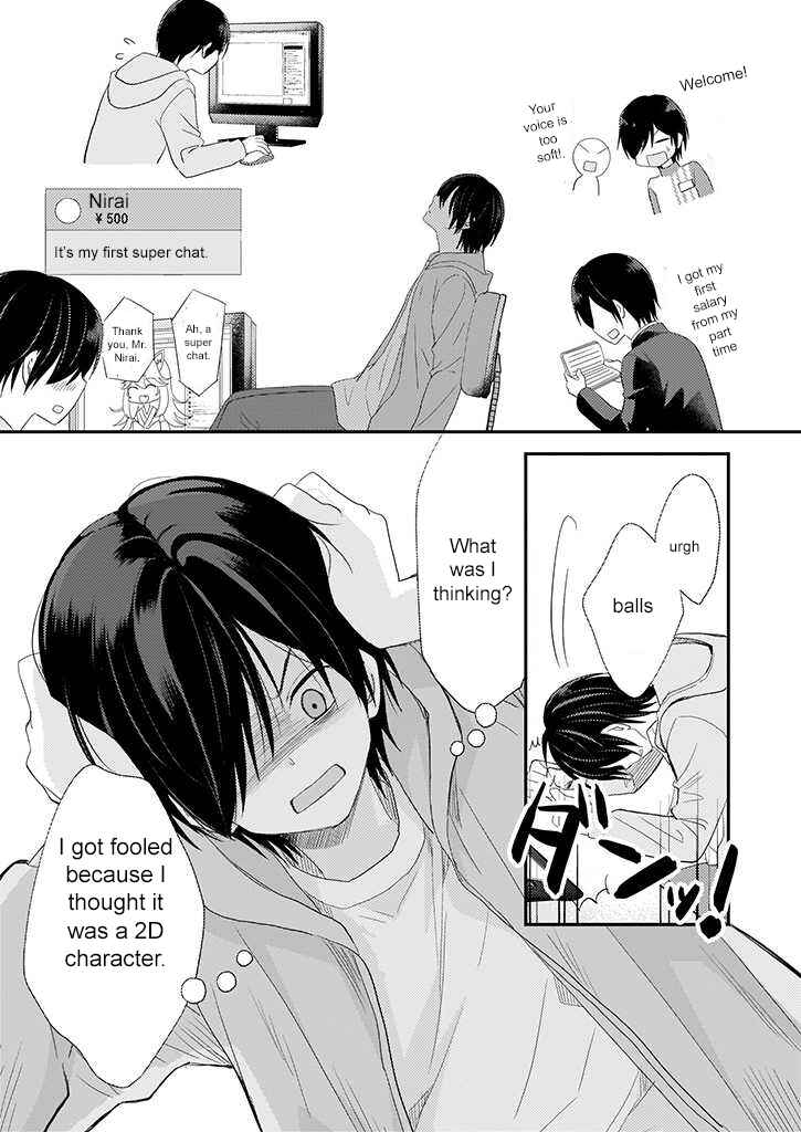 Page 11 Chapter 1.2 Teihen na Bokura no Jijou