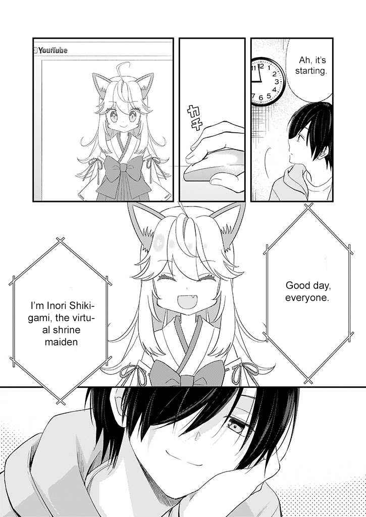 Page 3 Chapter 1.2 Teihen na Bokura no Jijou