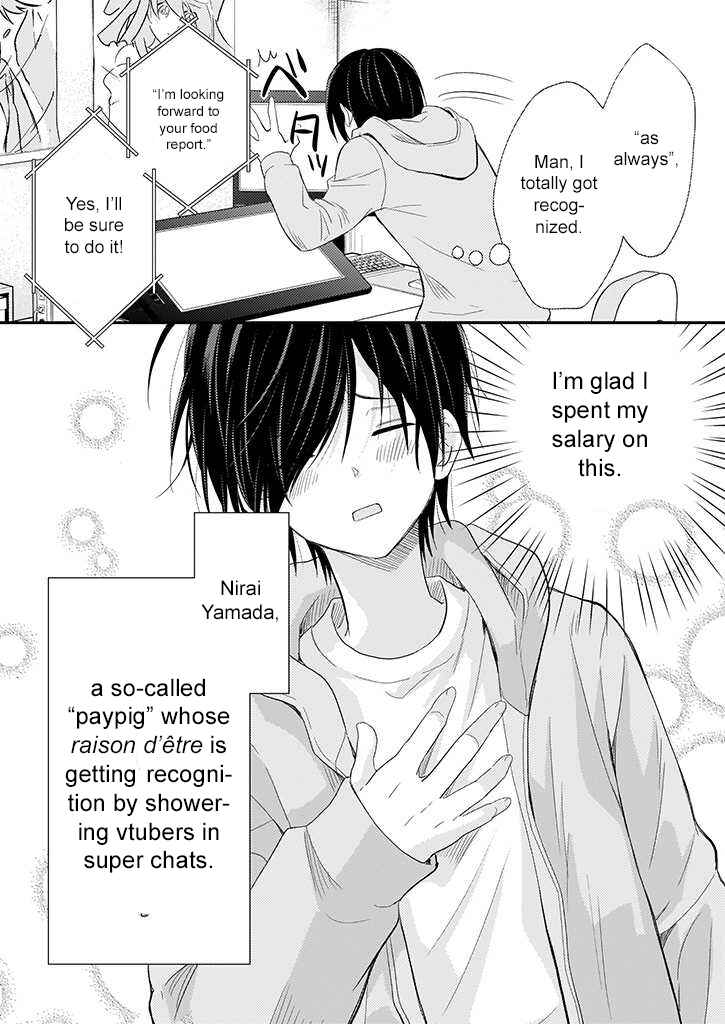 Page 5 Chapter 1.2 Teihen na Bokura no Jijou