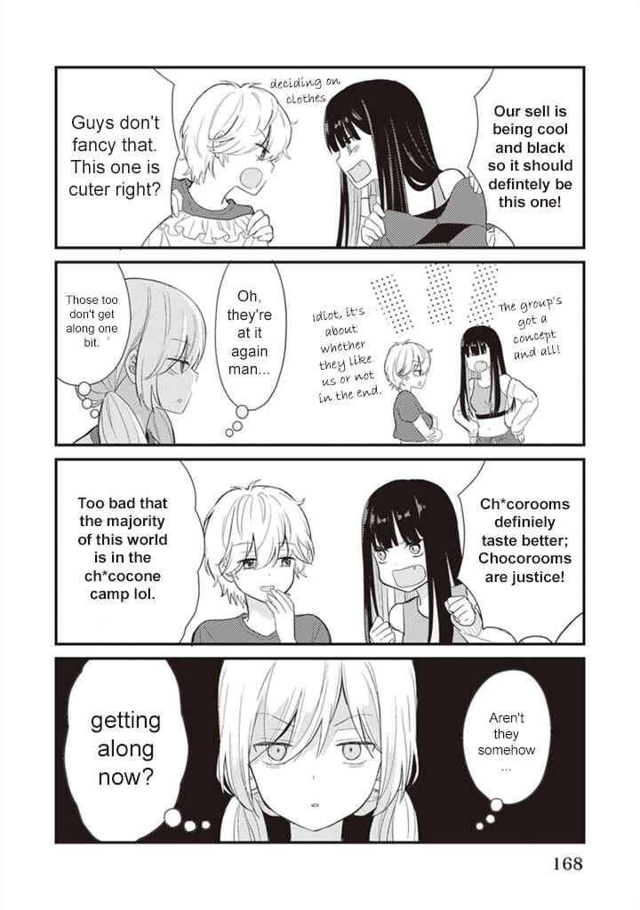 Page 2 Chapter 5.5 Teihen na Bokura no Jijou
