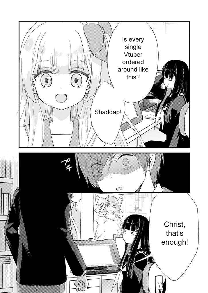 Page 13 Chapter 4 Teihen na Bokura no Jijou