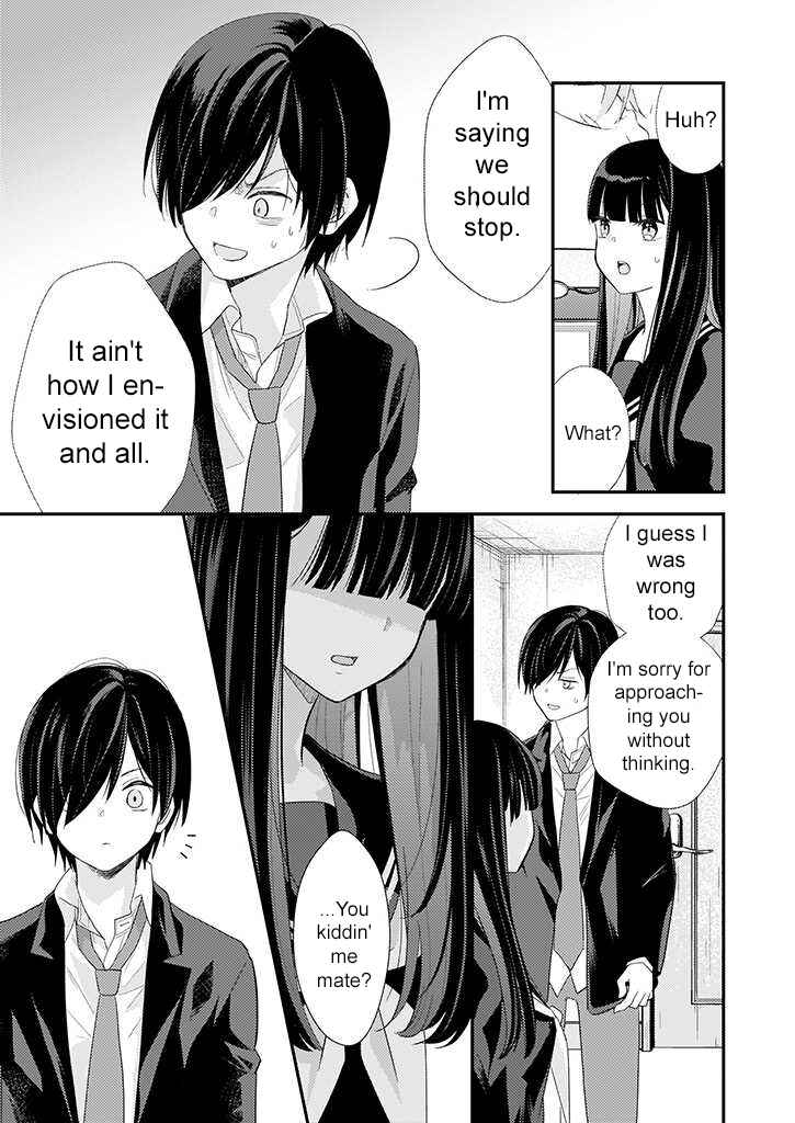 Page 14 Chapter 4 Teihen na Bokura no Jijou