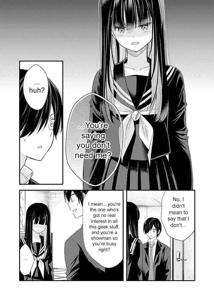Page 15 Chapter 4 Teihen na Bokura no Jijou