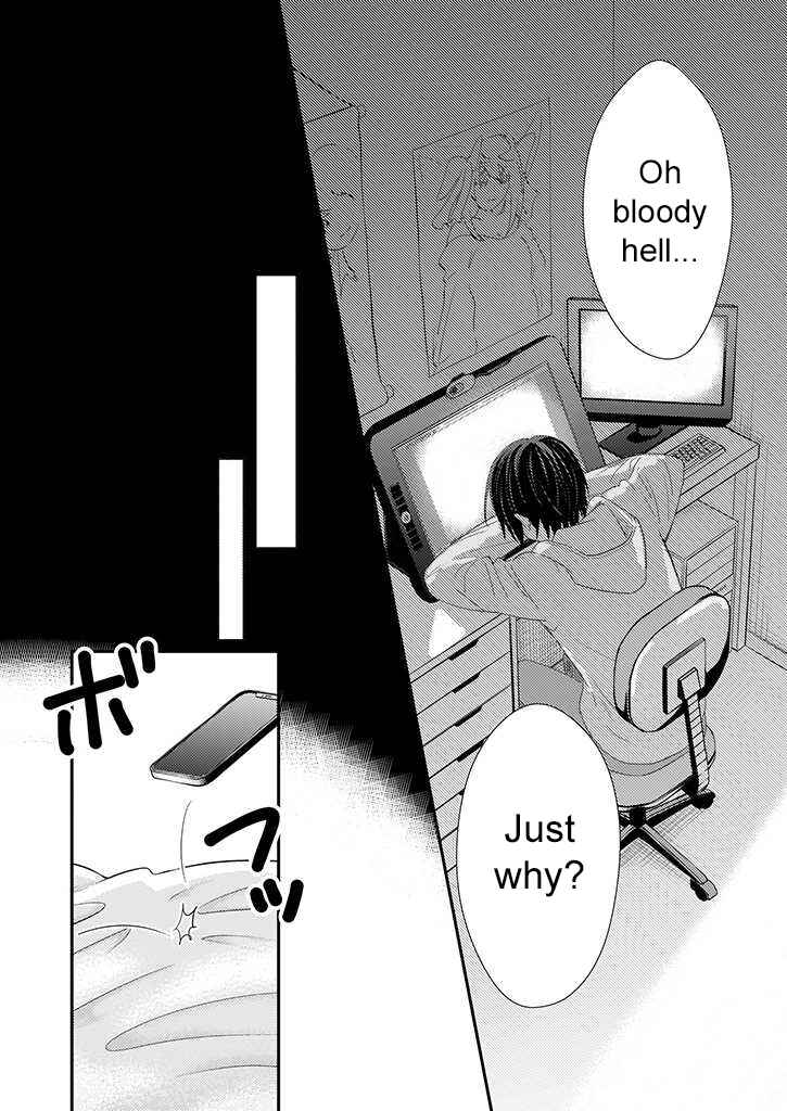 Page 24 Chapter 4 Teihen na Bokura no Jijou