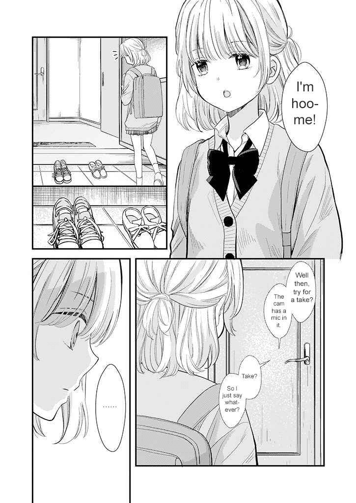 Page 7 Chapter 4 Teihen na Bokura no Jijou