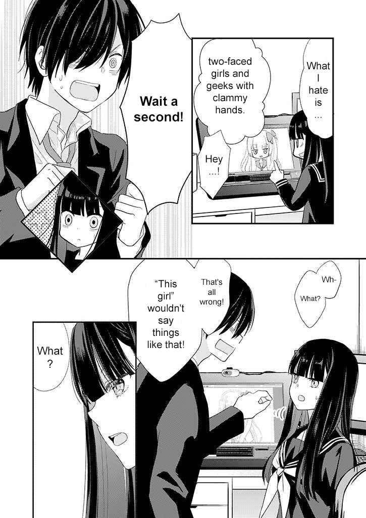 Page 9 Chapter 4 Teihen na Bokura no Jijou