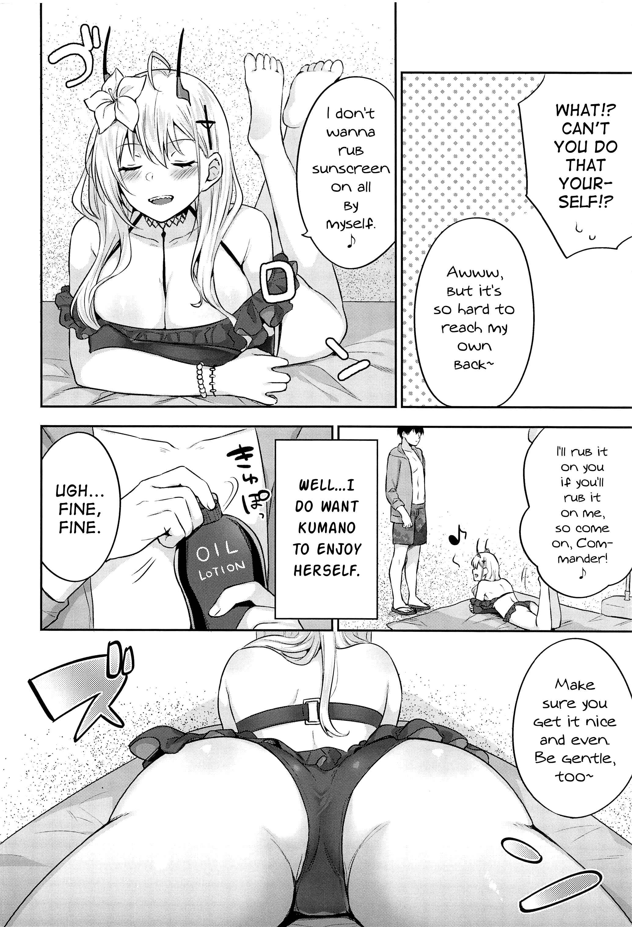Page 3 Chapter Unknown_a78f Azur Lane - FANCY SUMMER!! (Doujinshi)