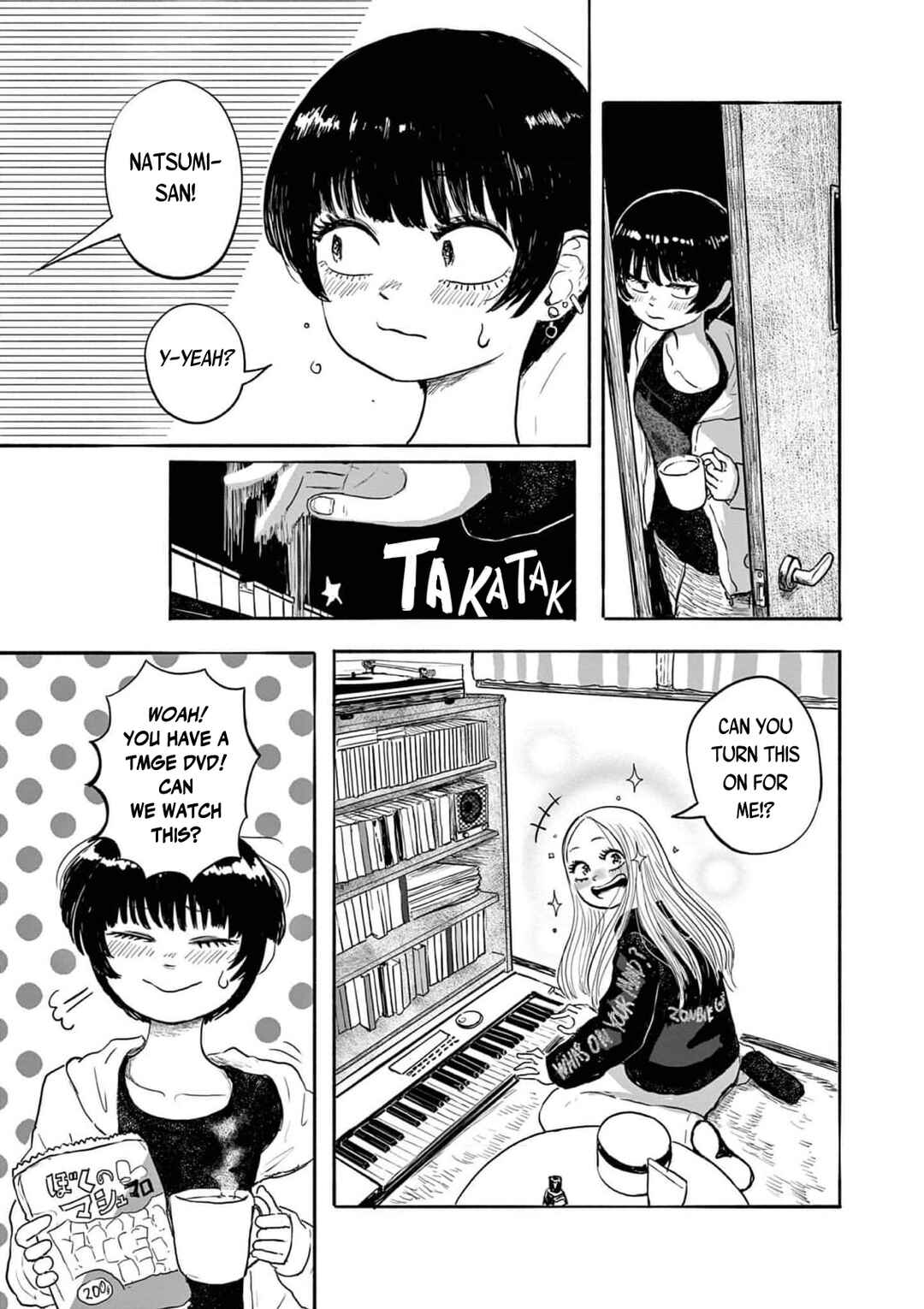 Page 13 Chapter 7 36