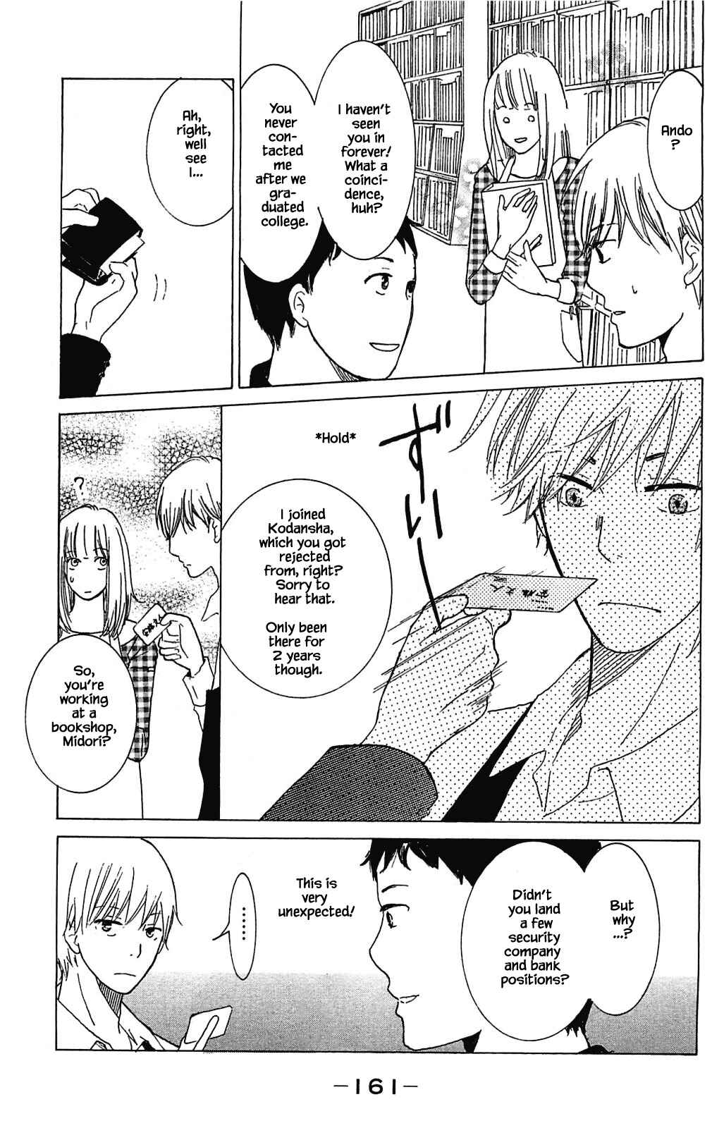 Page 9 Chapter 5.1 Akari of the Forest Bookshop