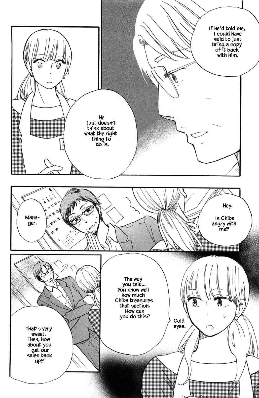Page 13 Chapter 16.2 Akari of the Forest Bookshop