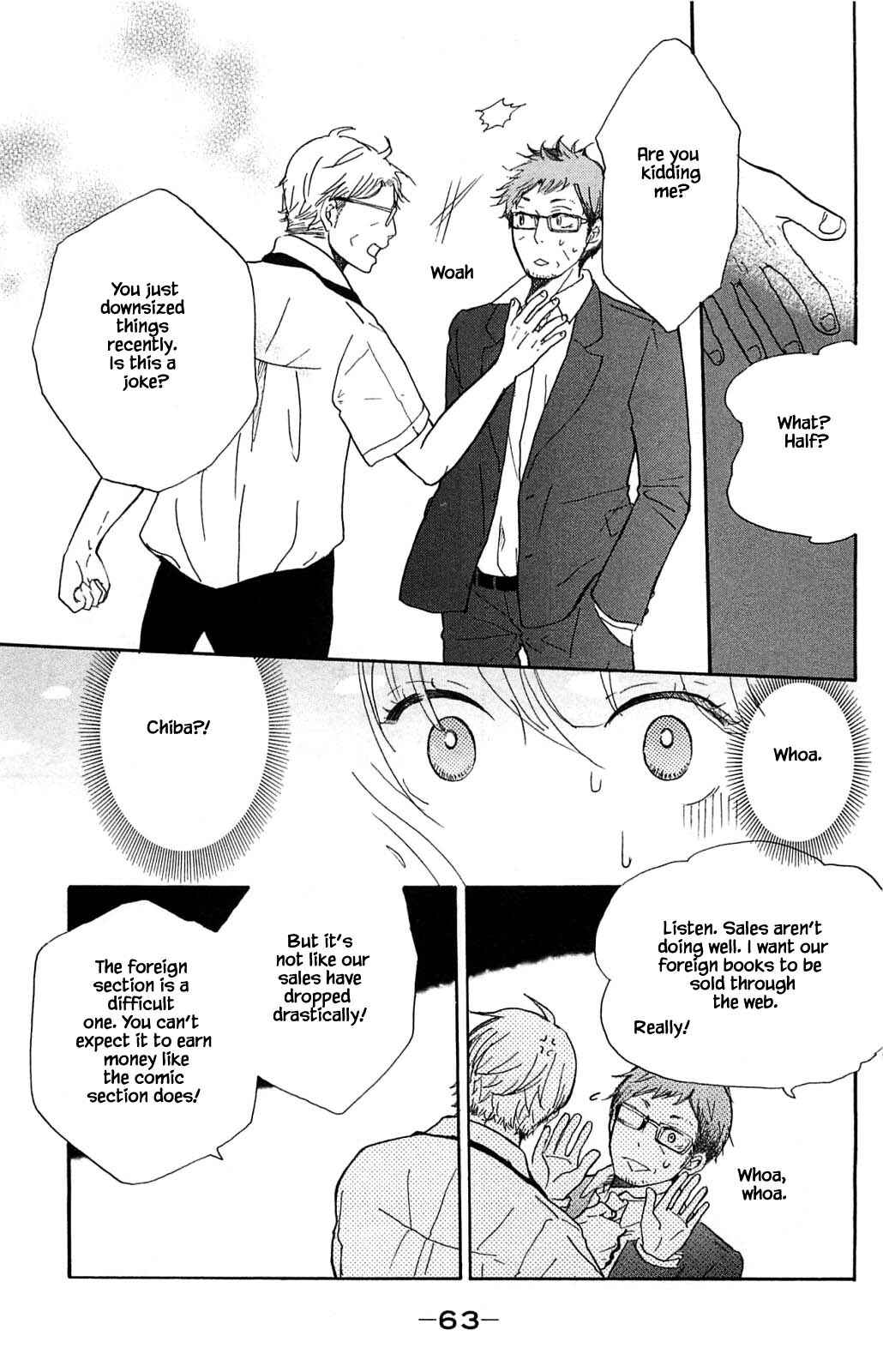 Page 2 Chapter 16.2 Akari of the Forest Bookshop