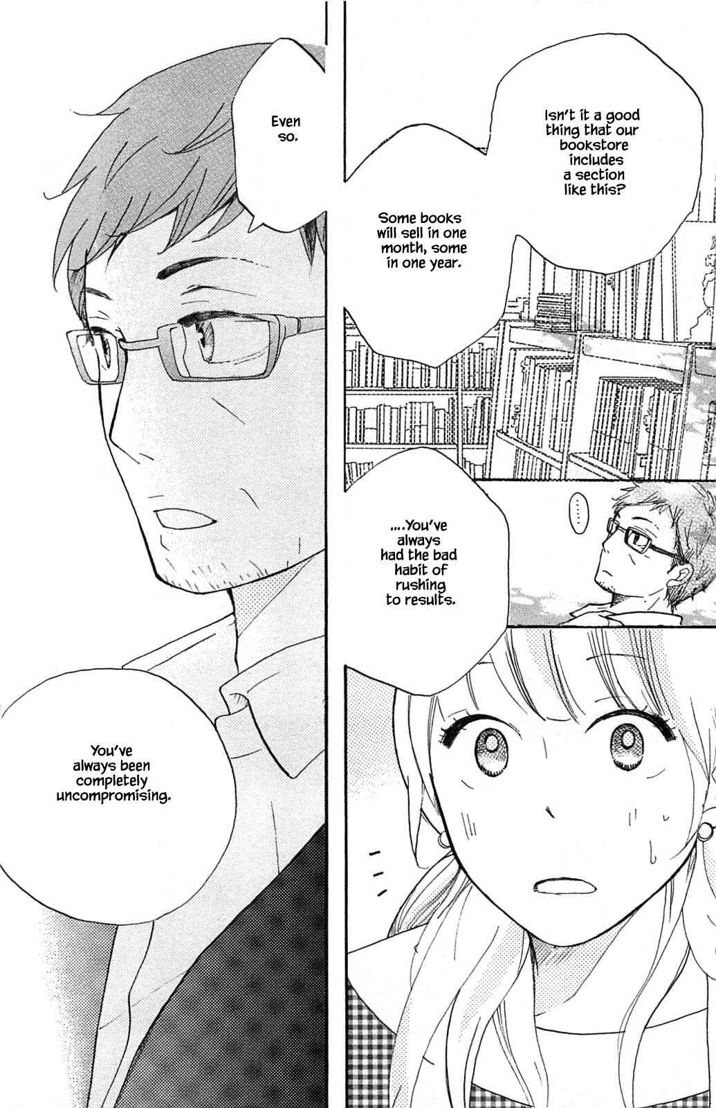 Page 3 Chapter 16.2 Akari of the Forest Bookshop