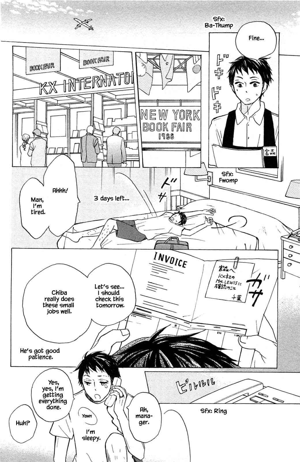 Page 7 Chapter 16.2 Akari of the Forest Bookshop