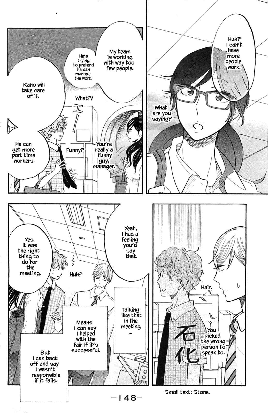 Page 10 Chapter 31.1 Akari of the Forest Bookshop