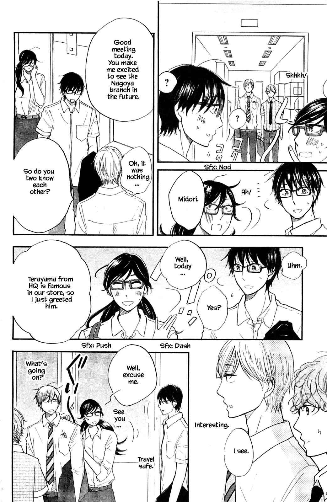 Page 14 Chapter 31.1 Akari of the Forest Bookshop