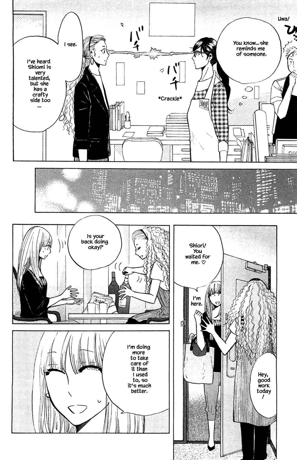 Page 10 Chapter 34.1 Akari of the Forest Bookshop