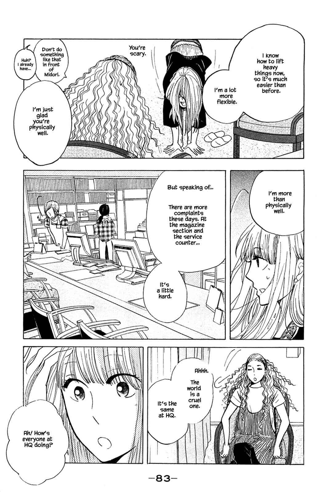 Page 11 Chapter 34.1 Akari of the Forest Bookshop