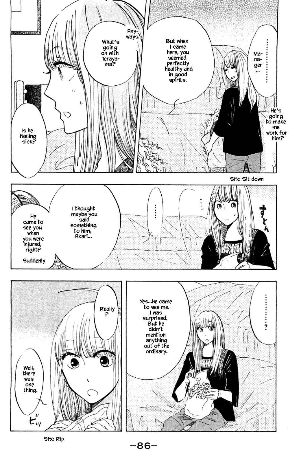 Page 14 Chapter 34.1 Akari of the Forest Bookshop