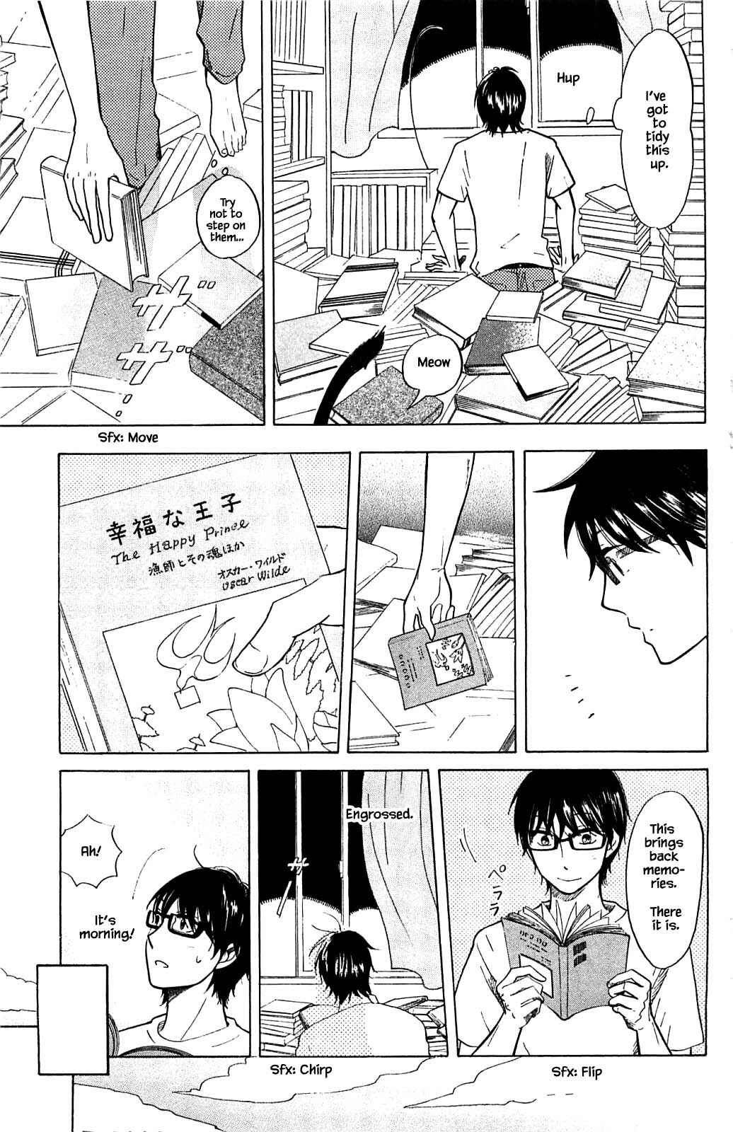 Page 3 Chapter 34.1 Akari of the Forest Bookshop