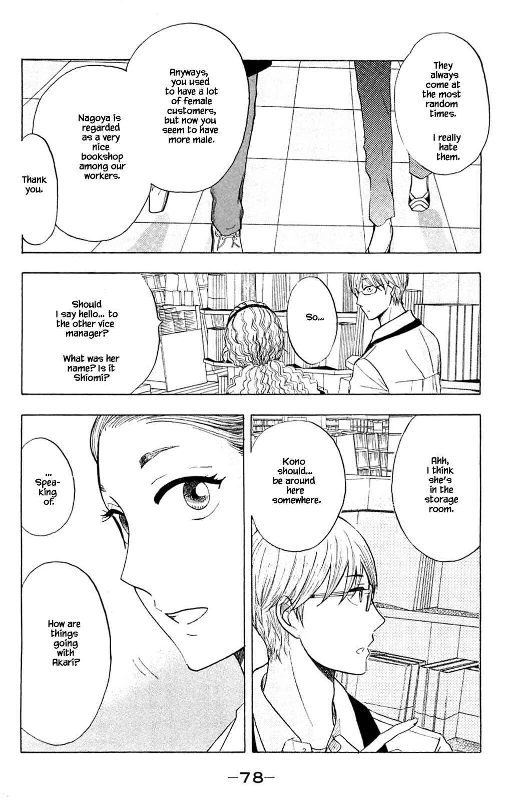 Page 6 Chapter 34.1 Akari of the Forest Bookshop