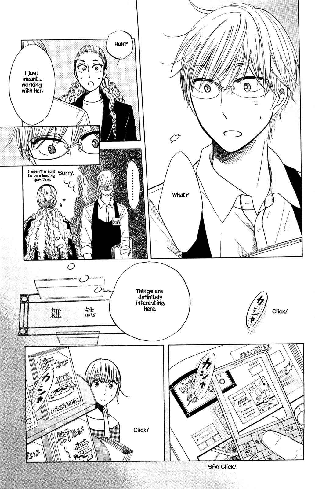 Page 7 Chapter 34.1 Akari of the Forest Bookshop