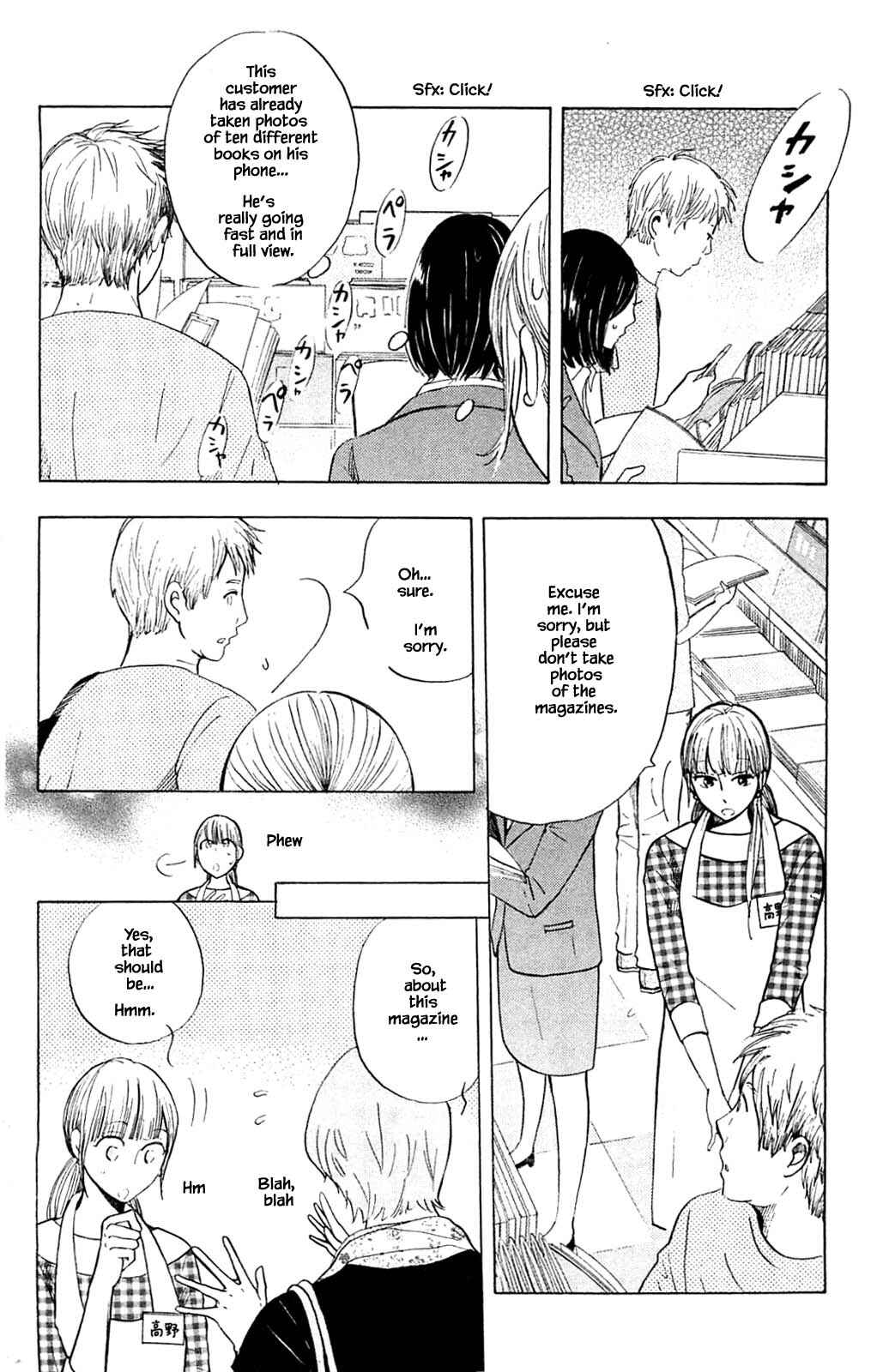 Page 8 Chapter 34.1 Akari of the Forest Bookshop