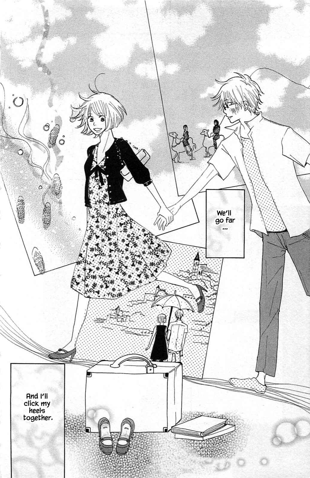 Page 11 Chapter 14.5 Akari of the Forest Bookshop