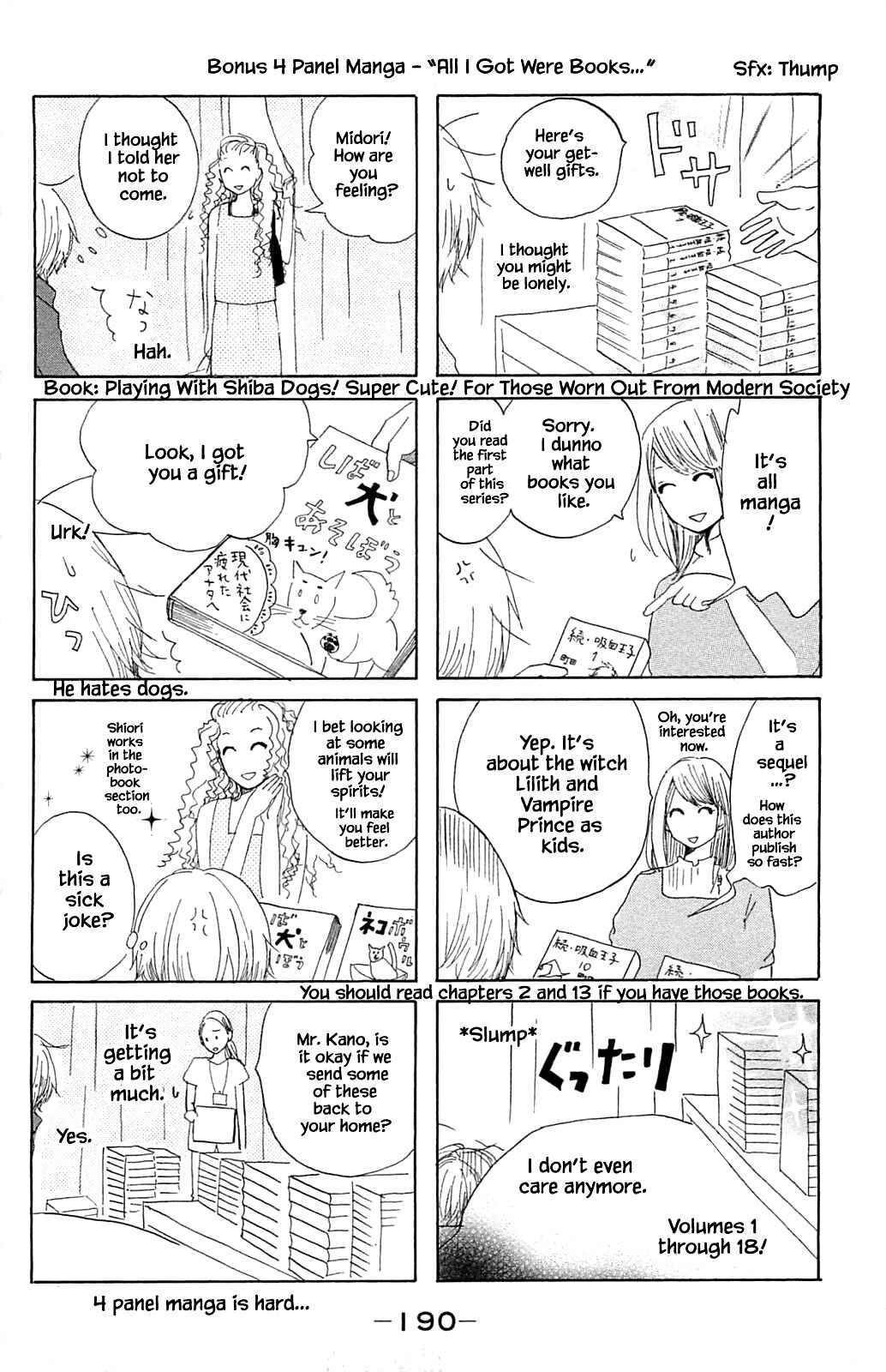 Page 13 Chapter 14.5 Akari of the Forest Bookshop