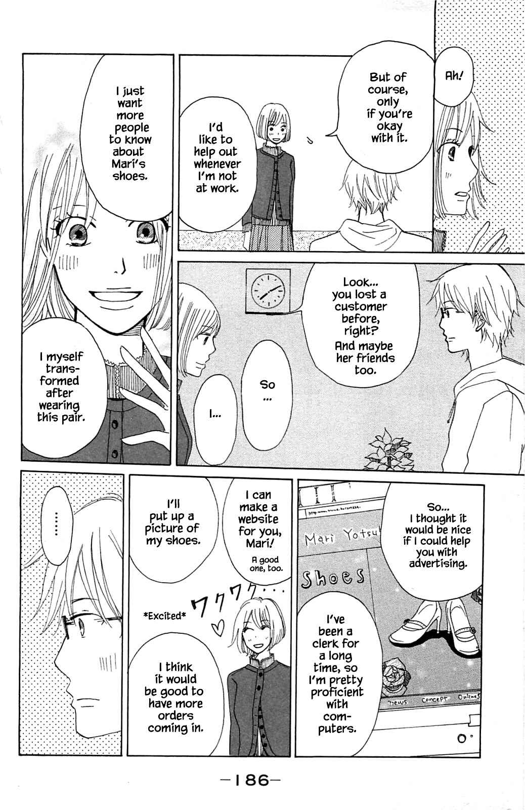 Page 9 Chapter 14.5 Akari of the Forest Bookshop
