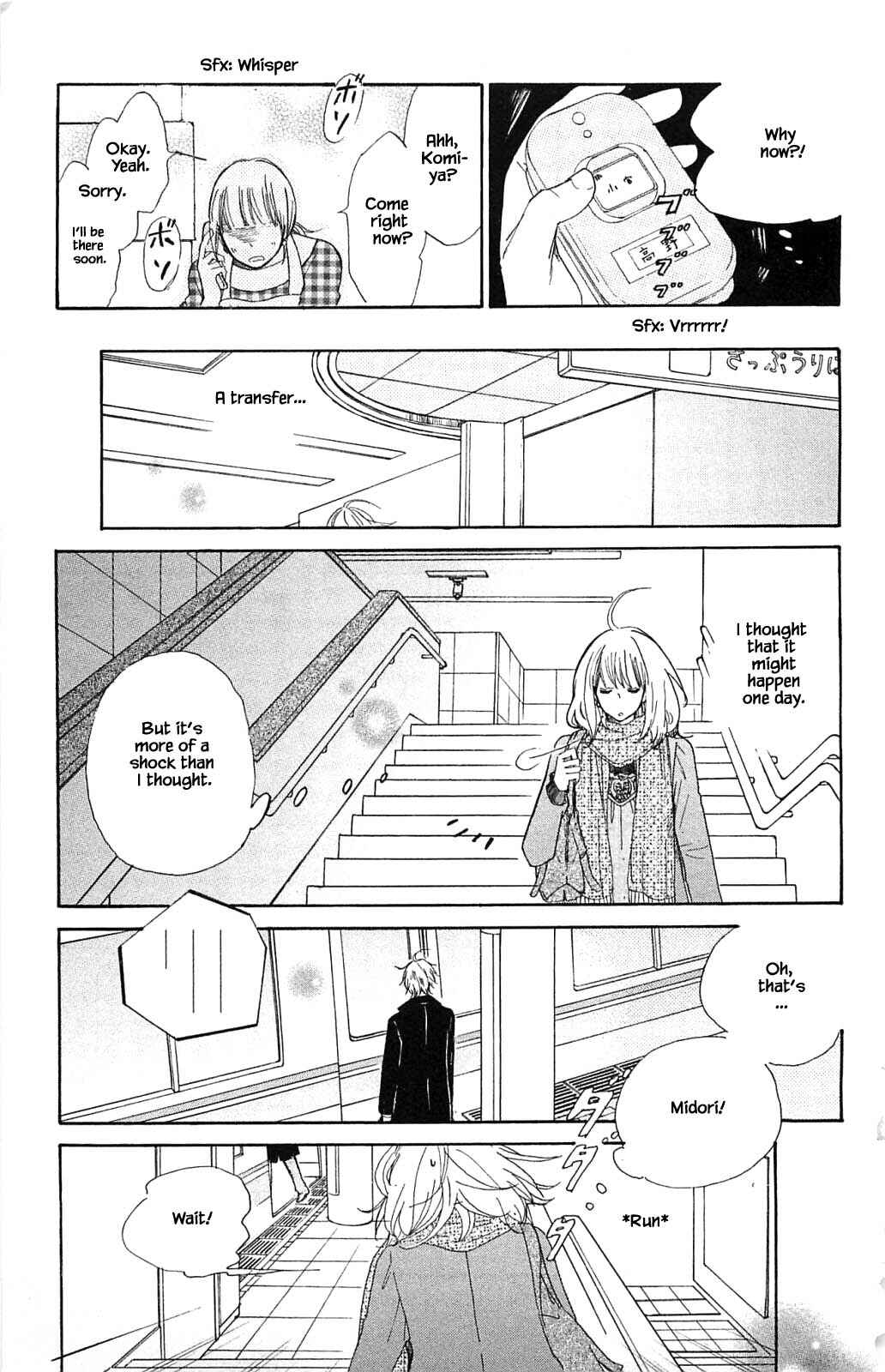 Page 11 Chapter 21.1 Akari of the Forest Bookshop