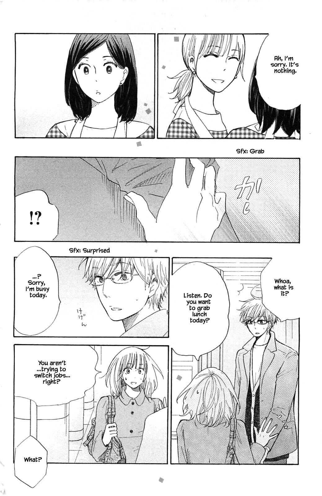 Page 14 Chapter 21.1 Akari of the Forest Bookshop
