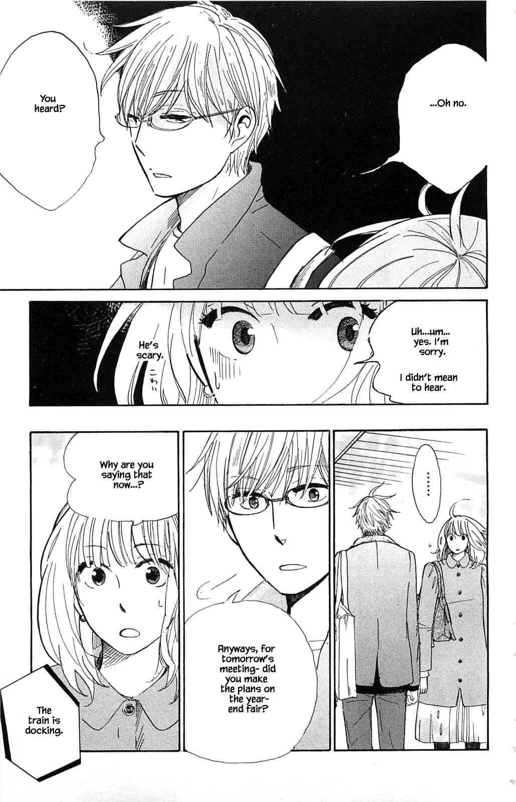Page 15 Chapter 21.1 Akari of the Forest Bookshop