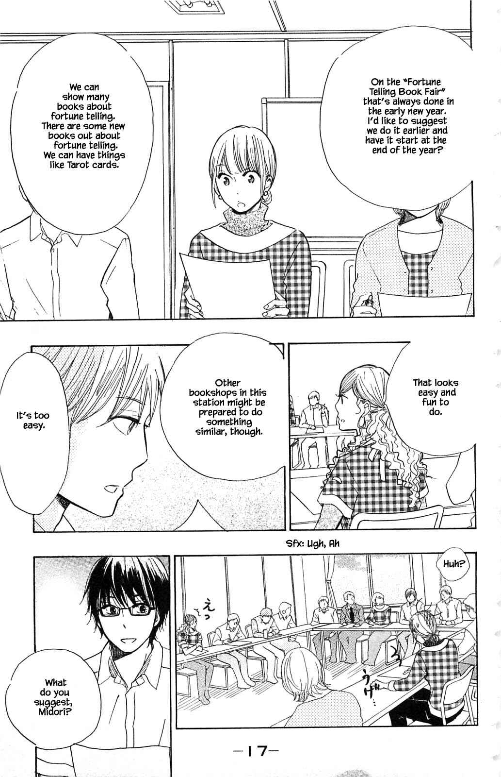 Page 17 Chapter 21.1 Akari of the Forest Bookshop