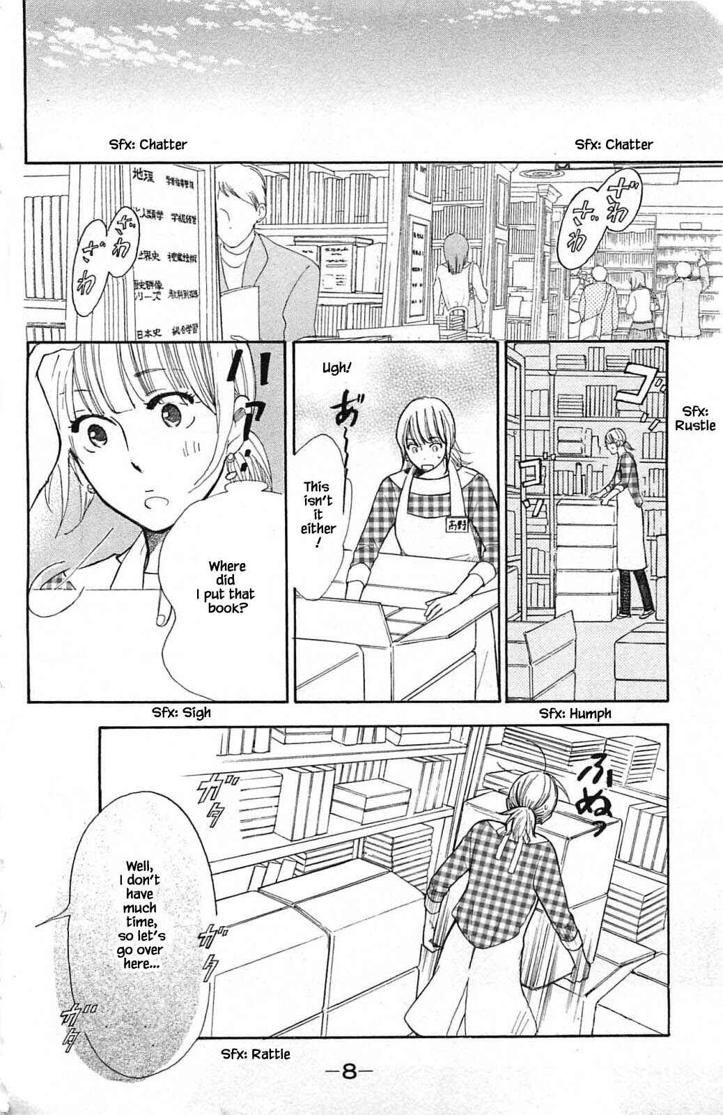 Page 8 Chapter 21.1 Akari of the Forest Bookshop