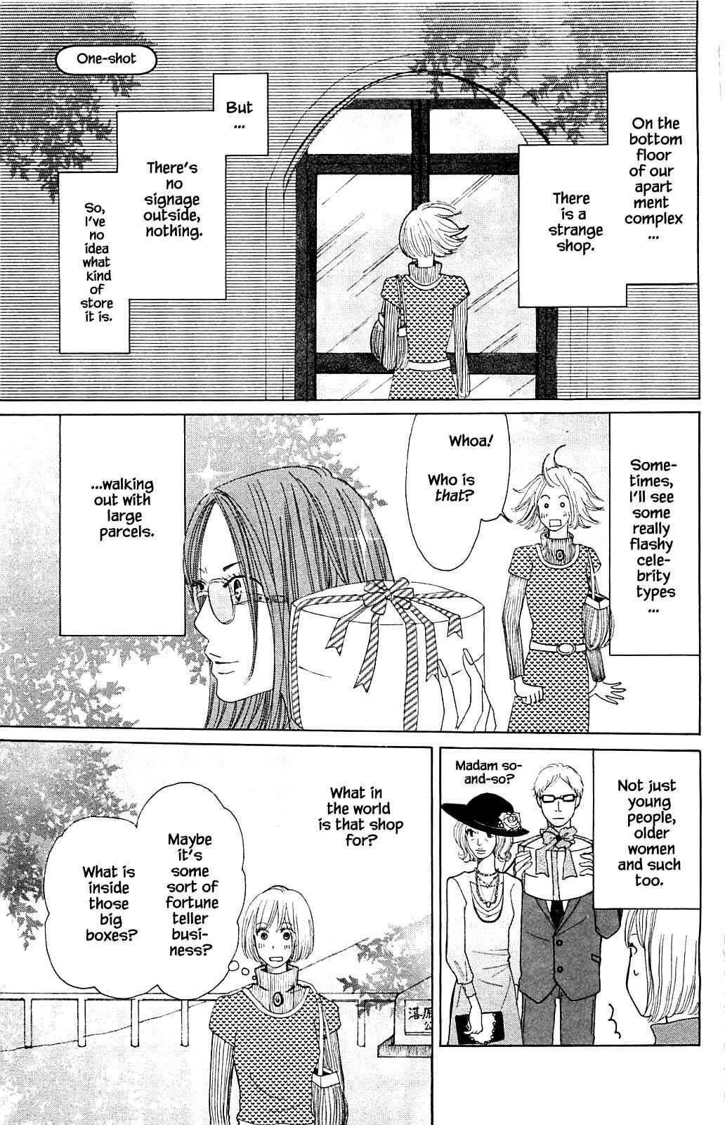 Page 1 Chapter 14.3 Akari of the Forest Bookshop