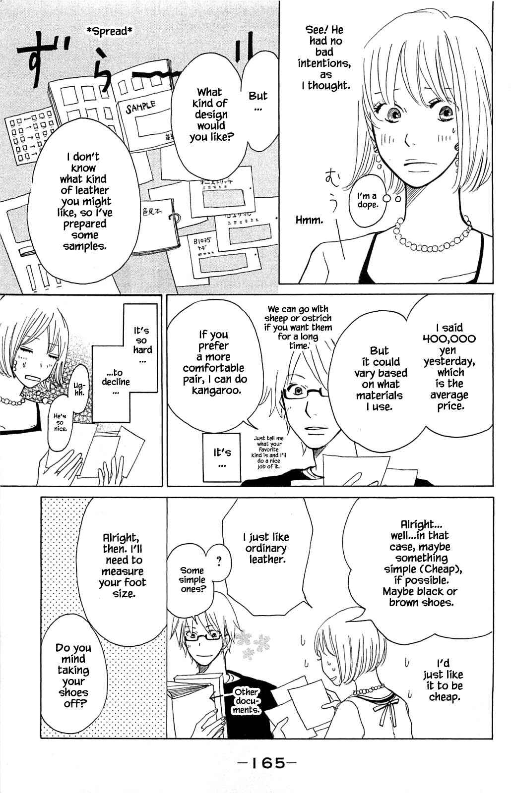 Page 13 Chapter 14.3 Akari of the Forest Bookshop