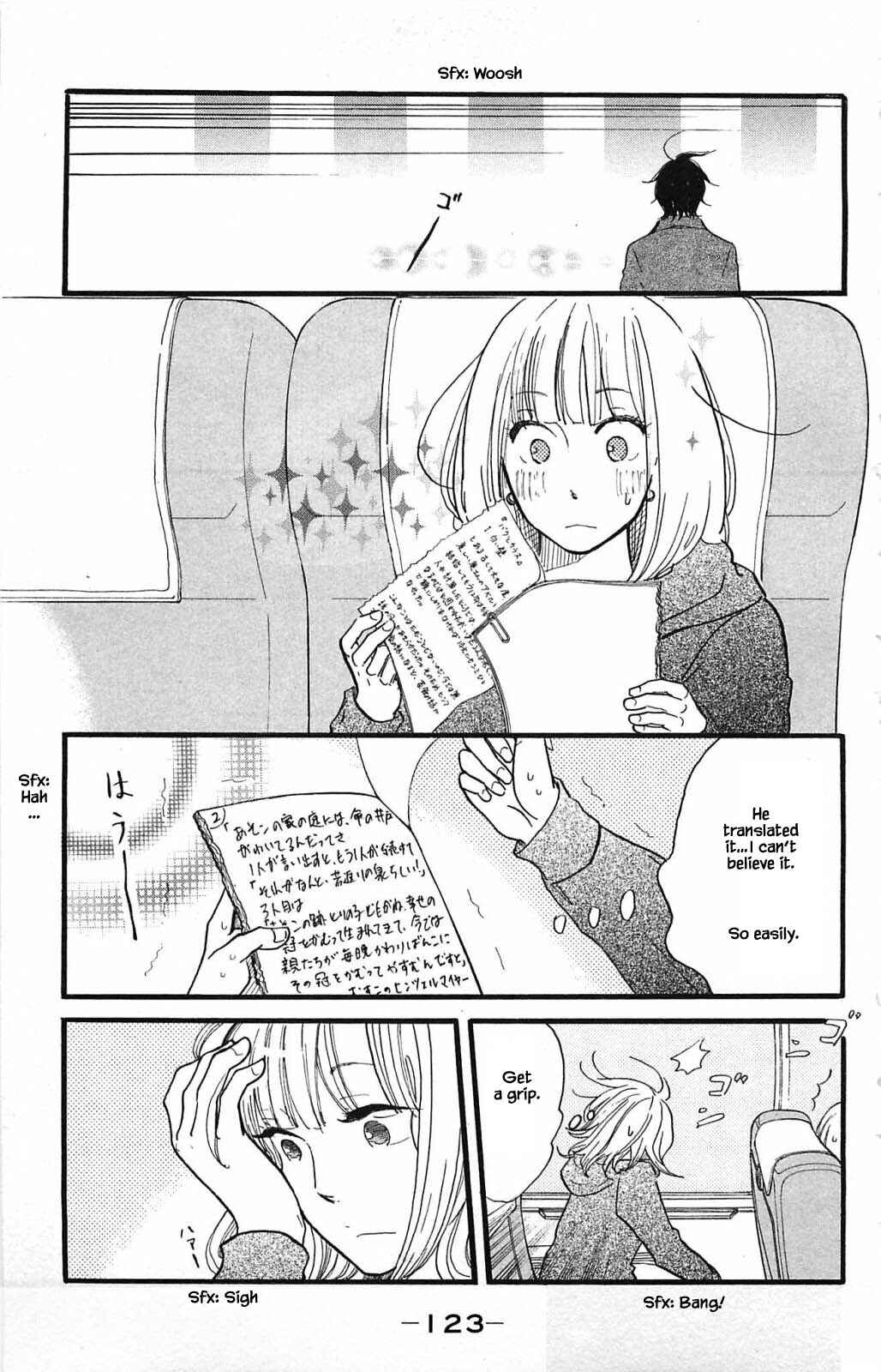 Page 12 Chapter 24.2 Akari of the Forest Bookshop
