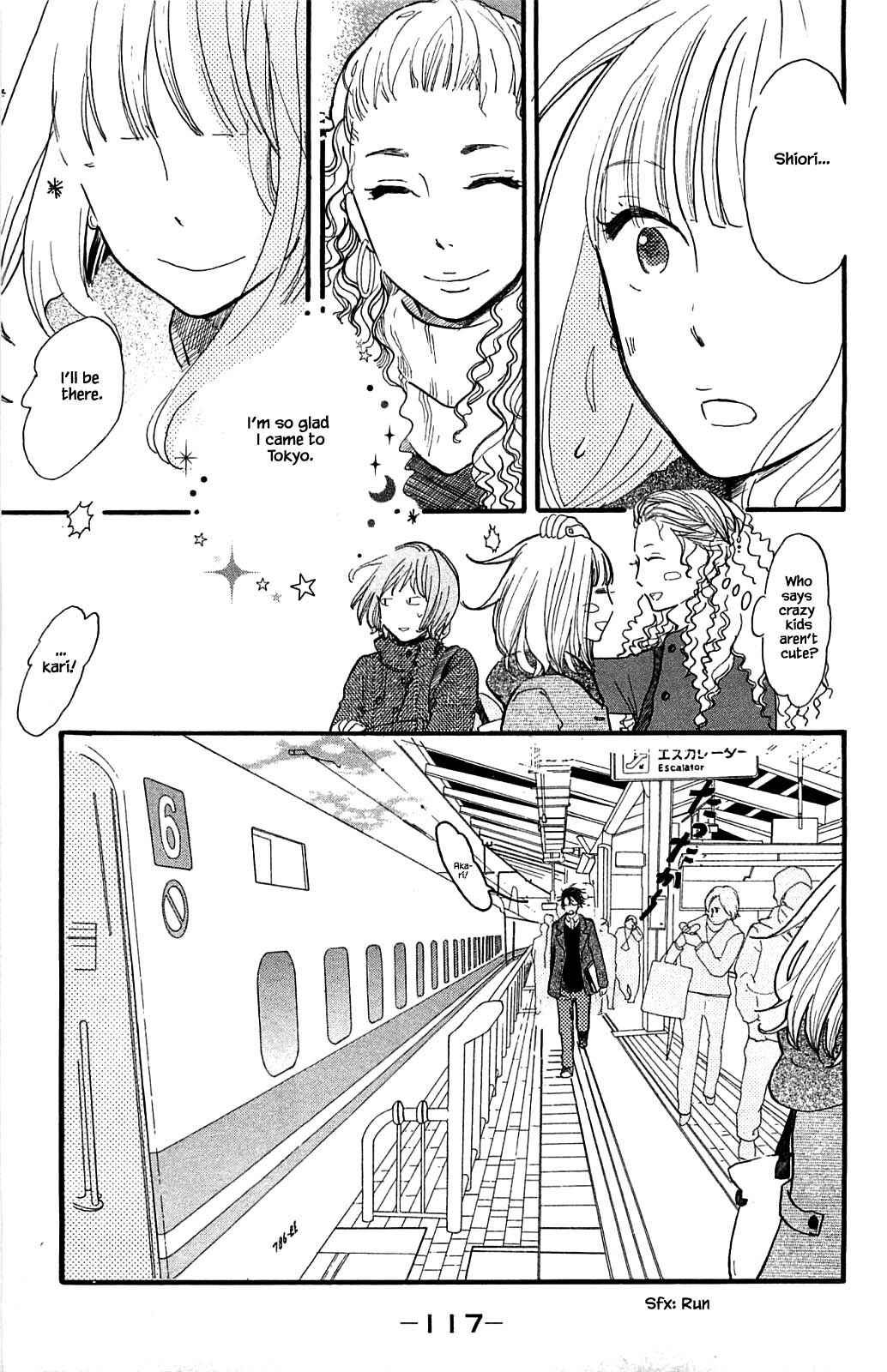 Page 6 Chapter 24.2 Akari of the Forest Bookshop