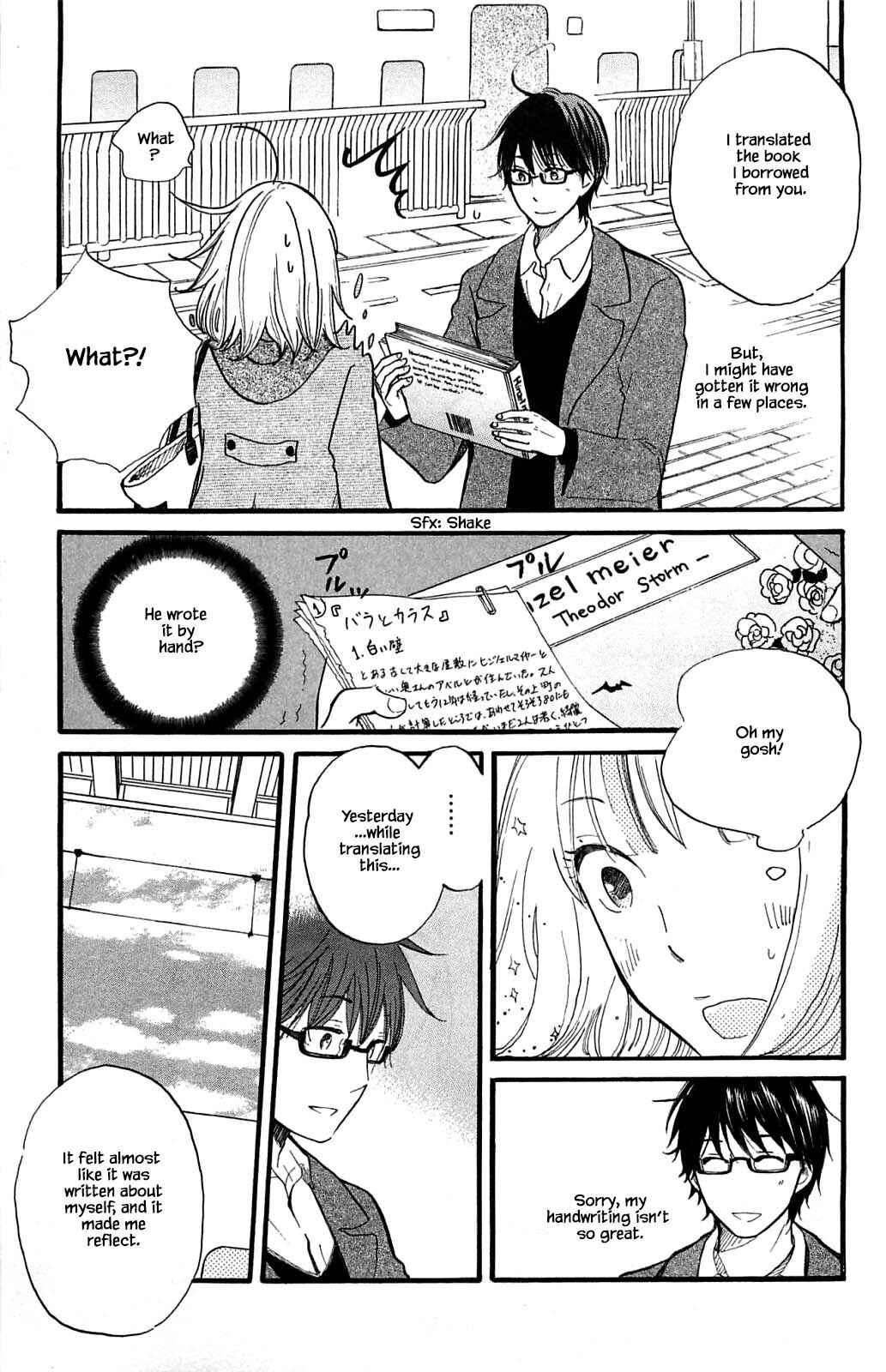 Page 8 Chapter 24.2 Akari of the Forest Bookshop