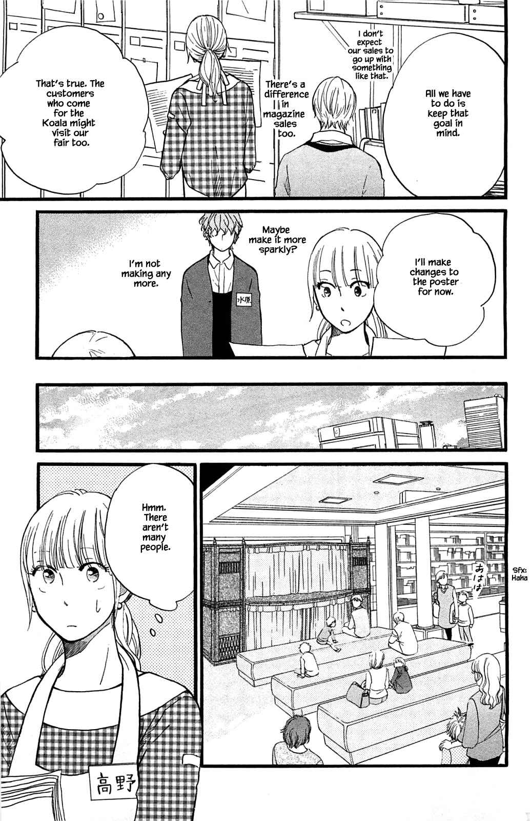 Page 11 Chapter 26.1 Akari of the Forest Bookshop