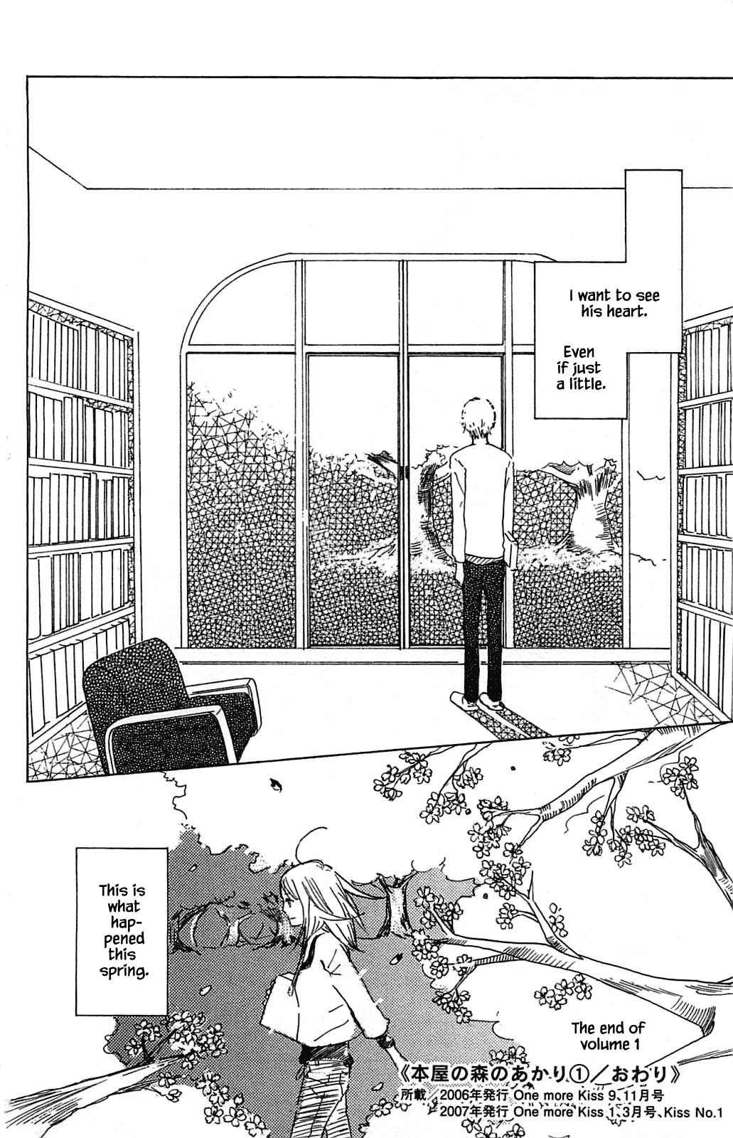 Page 19 Chapter 5.2 Akari of the Forest Bookshop