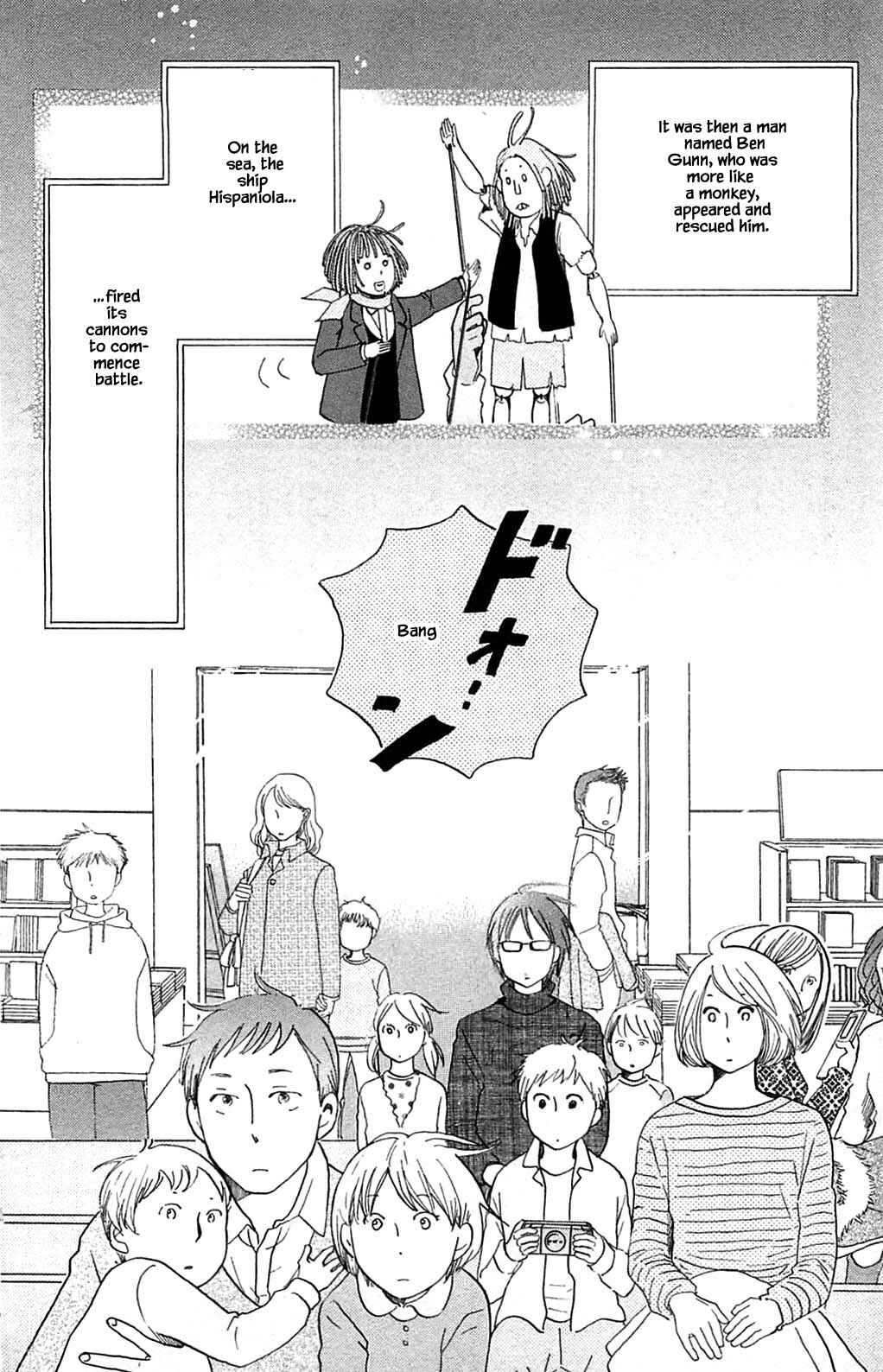 Page 1 Chapter 26.2 Akari of the Forest Bookshop