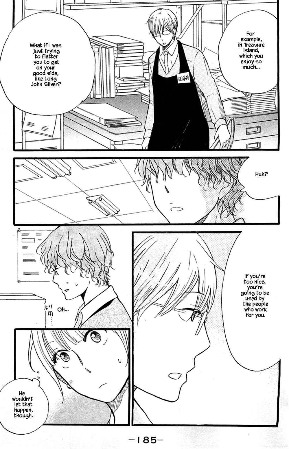 Page 12 Chapter 26.2 Akari of the Forest Bookshop