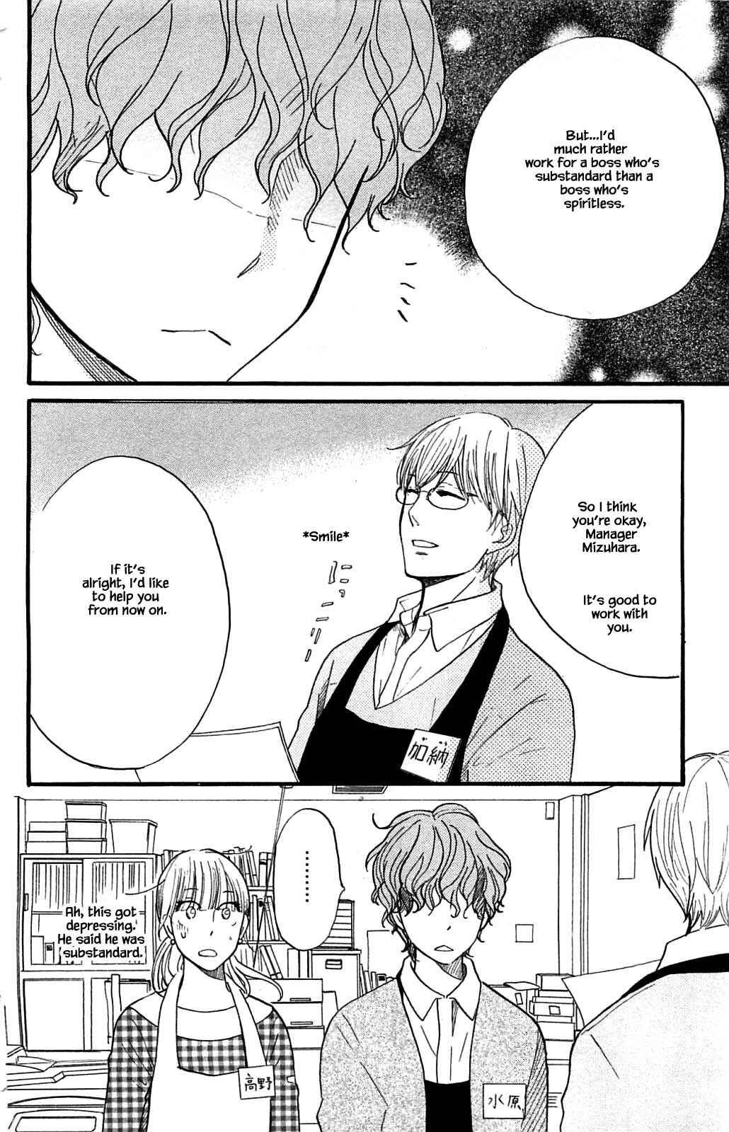 Page 13 Chapter 26.2 Akari of the Forest Bookshop