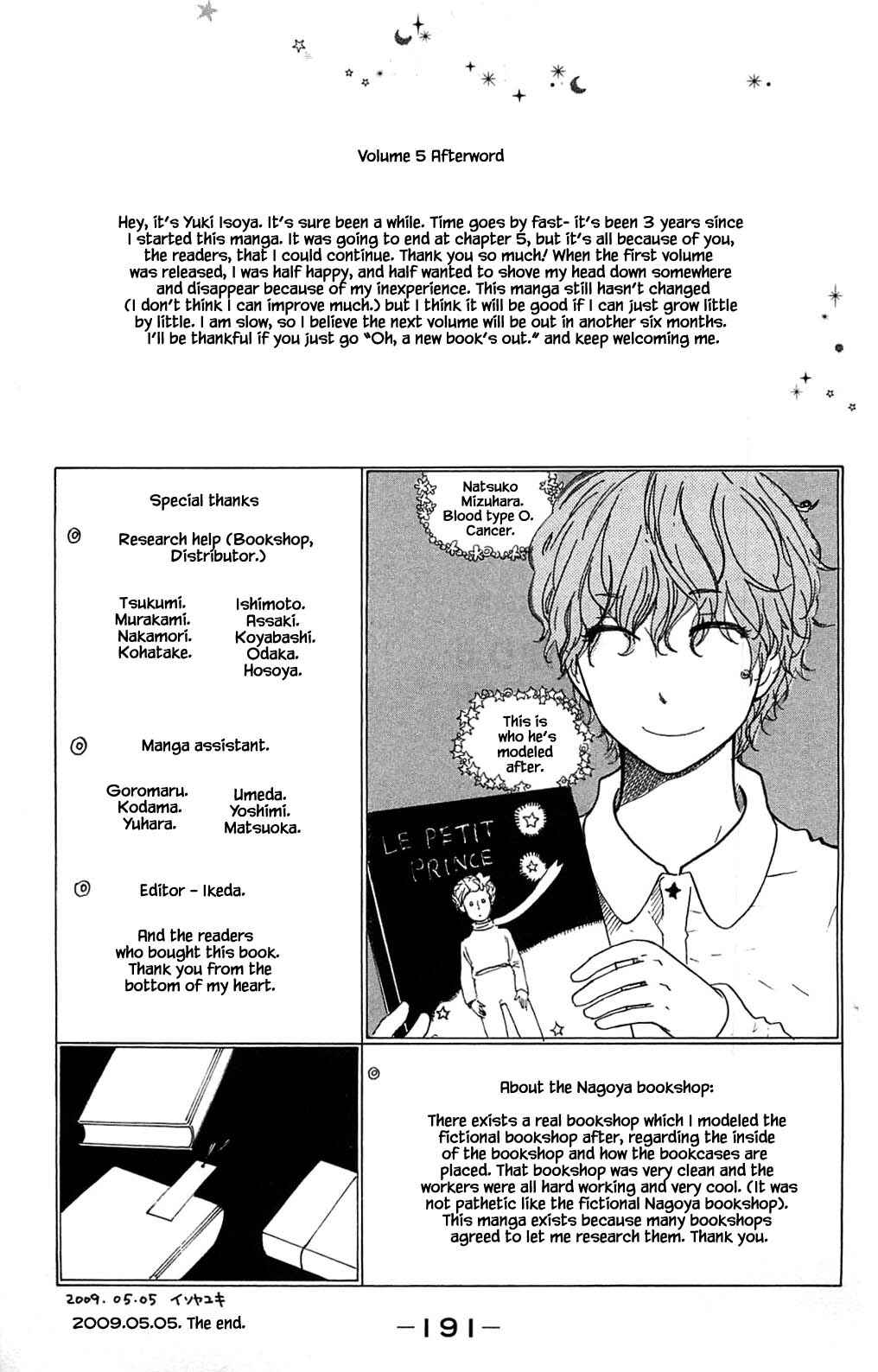 Page 18 Chapter 26.2 Akari of the Forest Bookshop