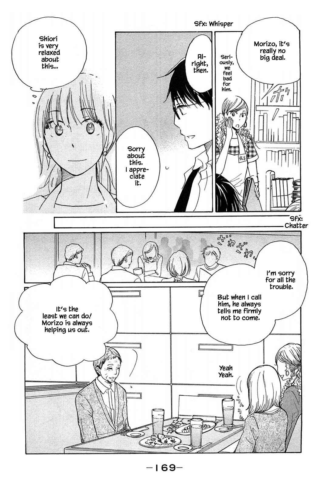 Page 10 Chapter 20.1 Akari of the Forest Bookshop