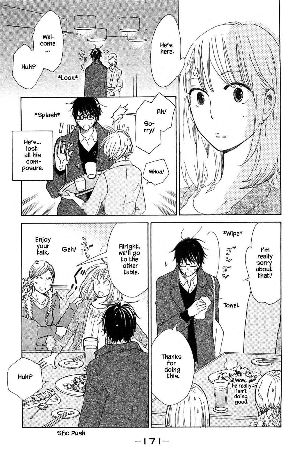 Page 12 Chapter 20.1 Akari of the Forest Bookshop
