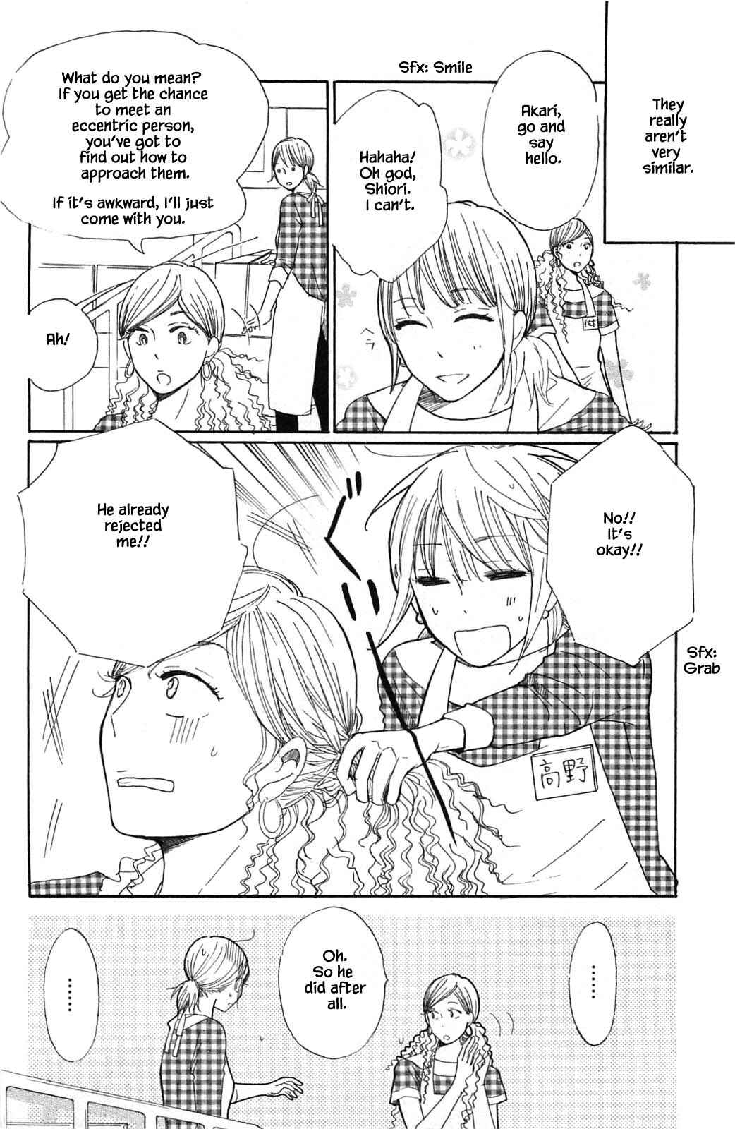 Page 7 Chapter 20.1 Akari of the Forest Bookshop