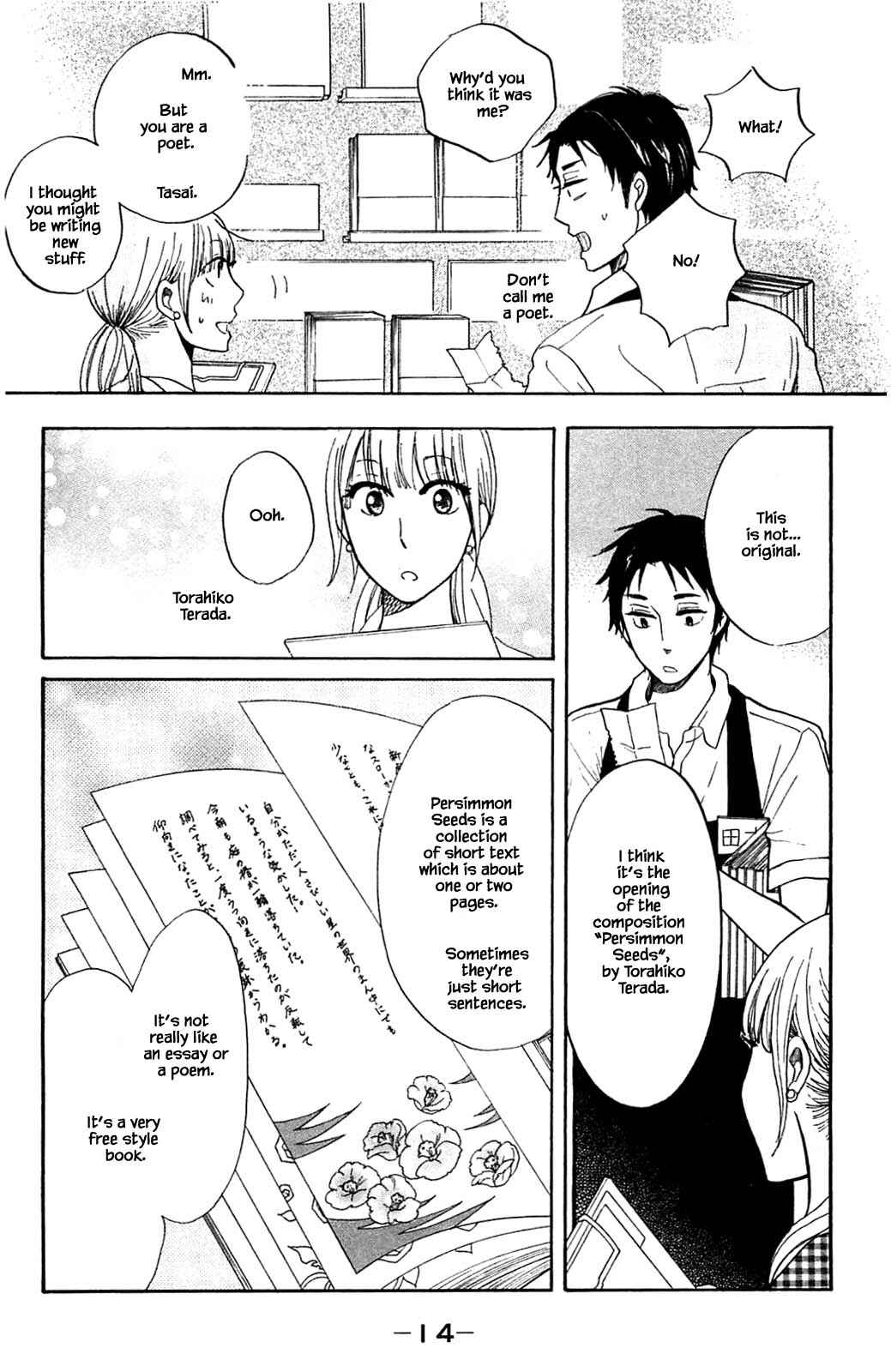 Page 15 Chapter 32.1 Akari of the Forest Bookshop